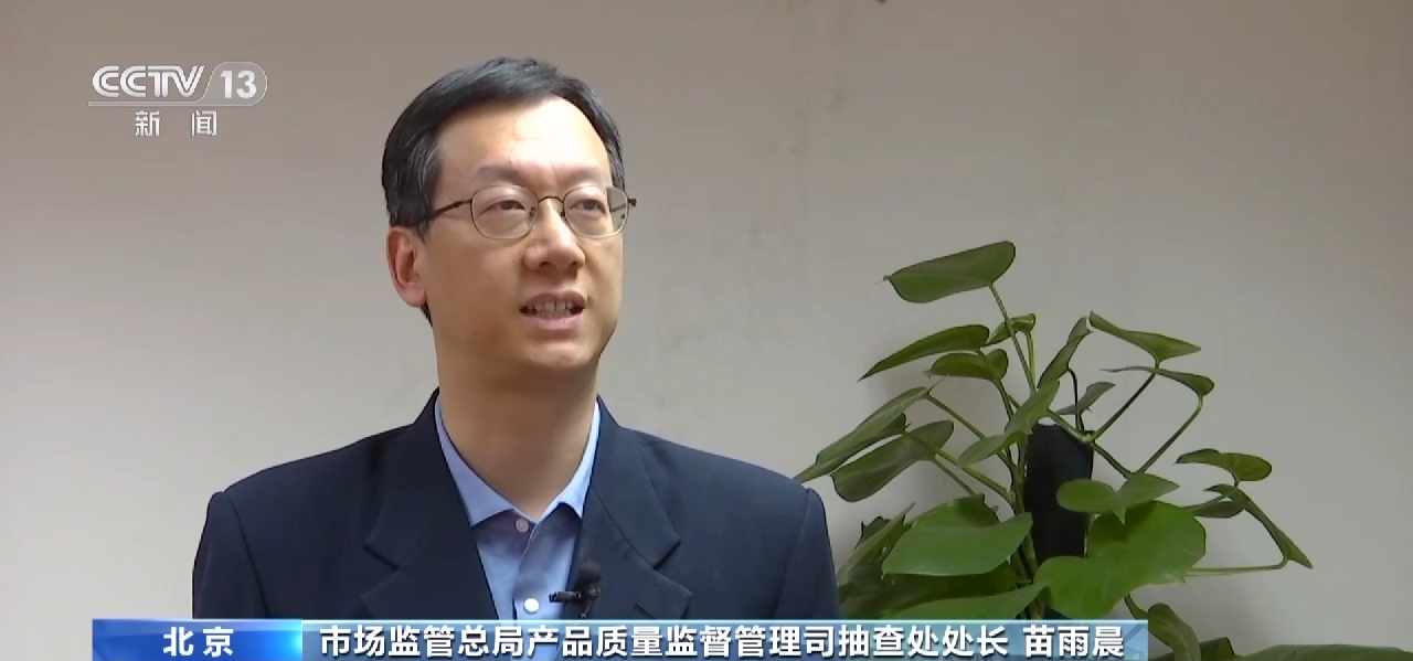 市场监管总局发布化肥产品质量国家监督抽查结果 磷肥抽查不合格率达46%