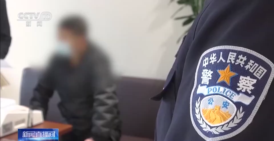 2022年全国共破获电信网络诈骗案超46万起