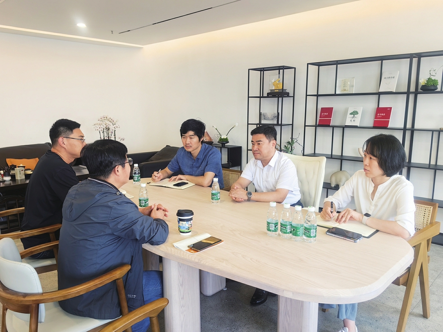 振兴街街道： “数智化”赋能 厚植营商环境“沃土”