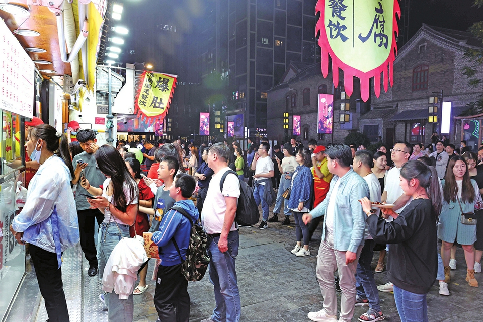 夏夜烟火气升腾 激发泉城消费新活力