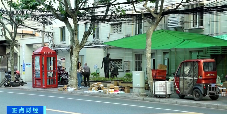 判了，强迫交易罪！搬家公司半路加价上万元…