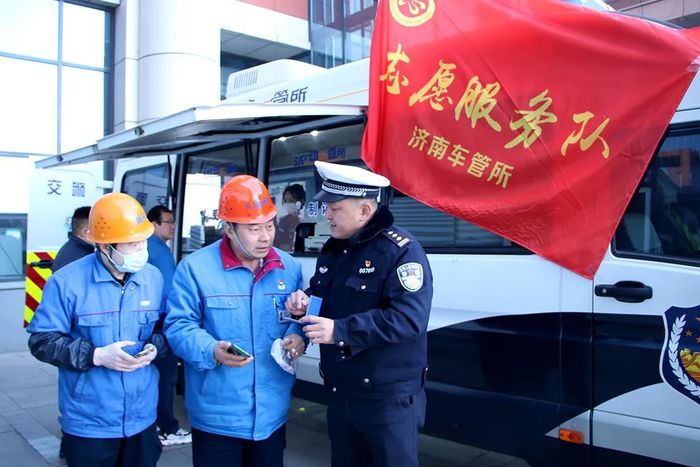 济南交警推进“车管五进”服务，打通服务最后一公里