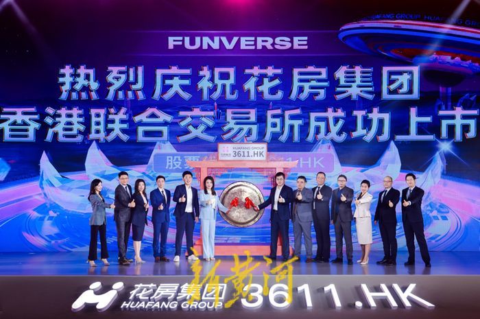 直播江湖再现波澜:花椒直播母公司参股公司被警方调查,冻结资金超1.3亿元