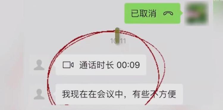 诈骗百万、侵权明星……元凶不是AI，别再让它背锅