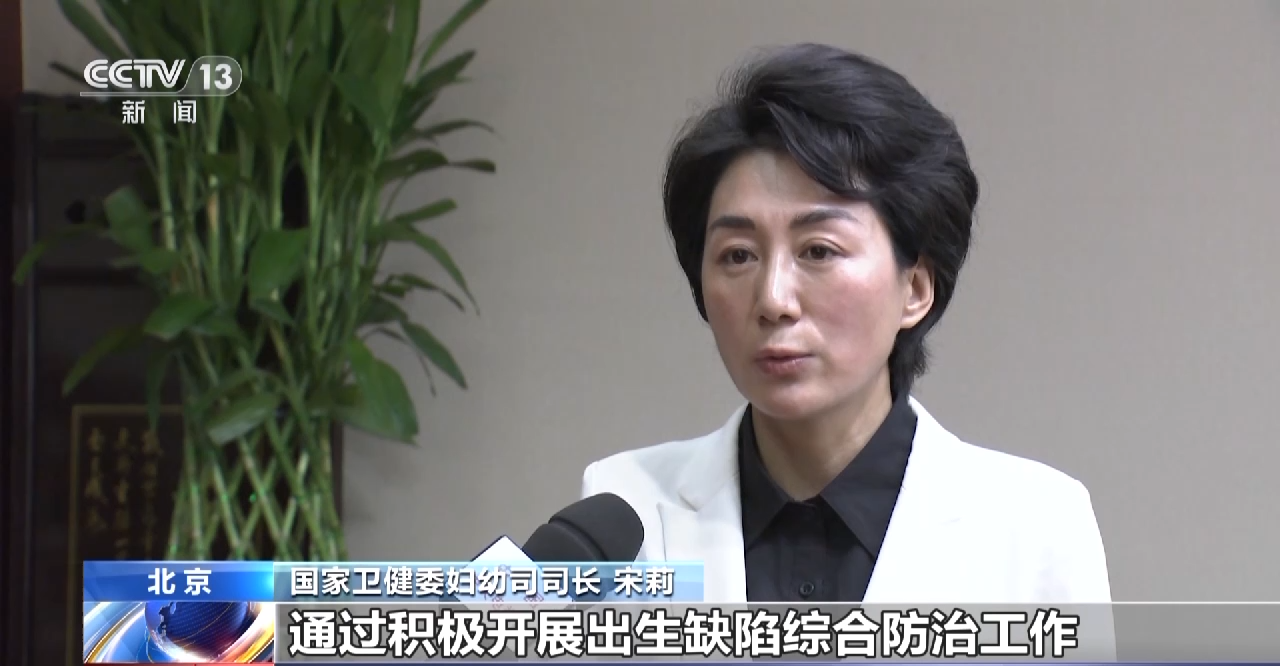 预防出生缺陷 新生儿出生72小时后的这件事很重要