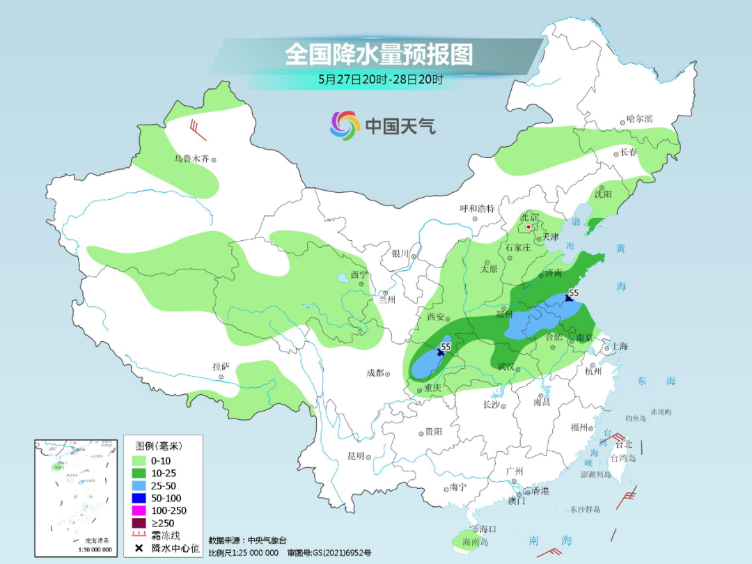 “凉热两重天”！这个周末南北天气大不同→