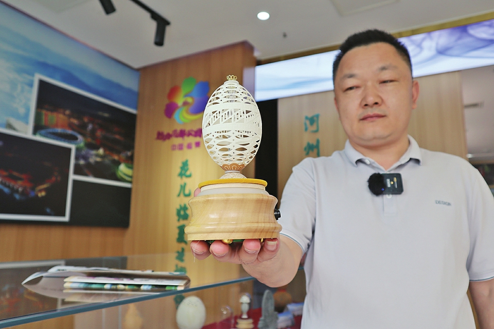 融媒·见证丨乘着东西部协作的东风，“河州味道”飘到济南——我从临夏来创业