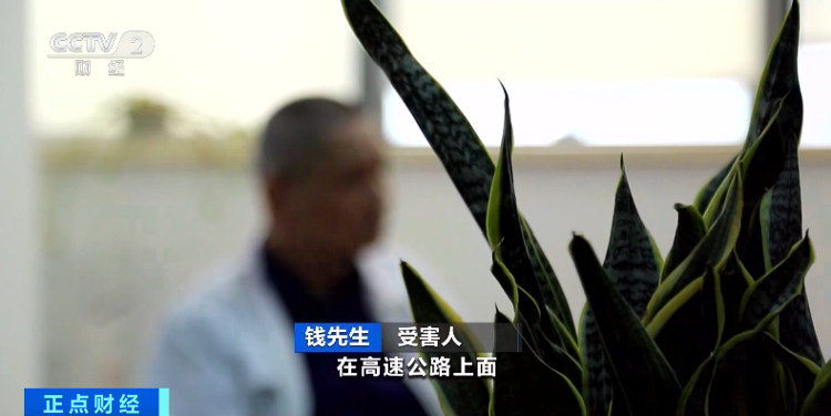 判了，强迫交易罪！搬家公司半路加价上万元…
