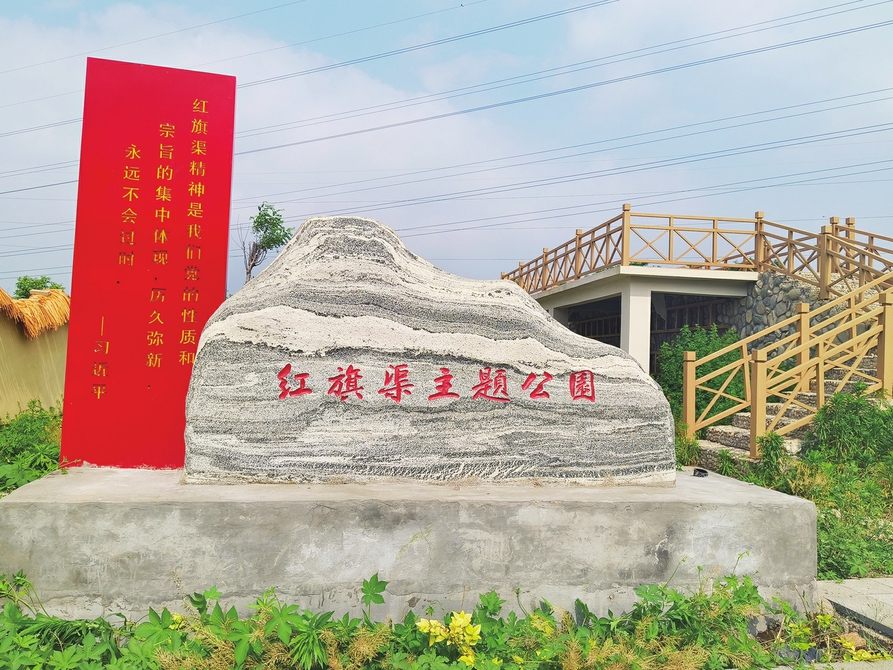 当乡村振兴和“黄河重大国家战略”在乡村相遇——齐鲁样板成方连片