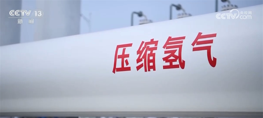 中国将助力人工智能技术加速迭代 环保领域将吸引更多对华投资