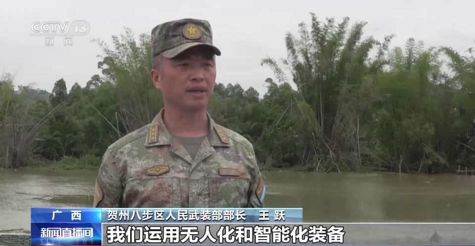 侦察搜救、水上救援、固堤抢险……汛期到来多地严阵以待