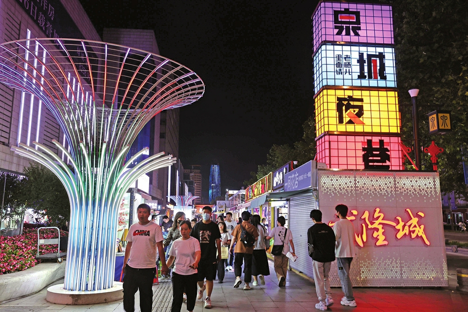 夏夜烟火气升腾 激发泉城消费新活力