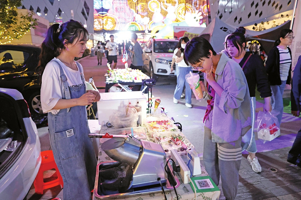夏夜烟火气升腾 激发泉城消费新活力