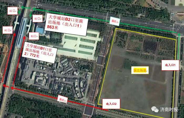 今明两天，济南地铁延时运营