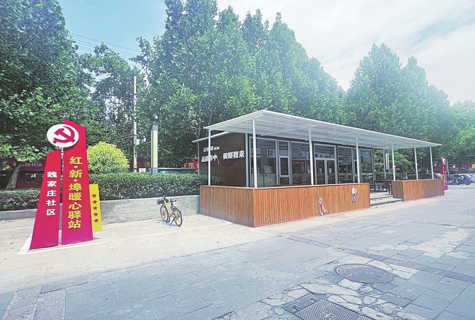 党建引领 打造全覆盖“红色阵地”