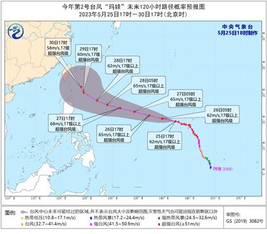 今年来南方最大范围高温闷热天气来袭