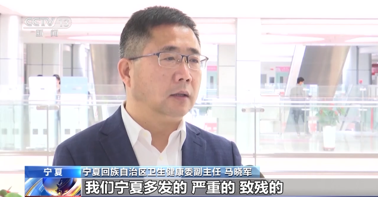 完善出生缺陷防治链条 优质医疗资源下沉助力出生缺陷防治