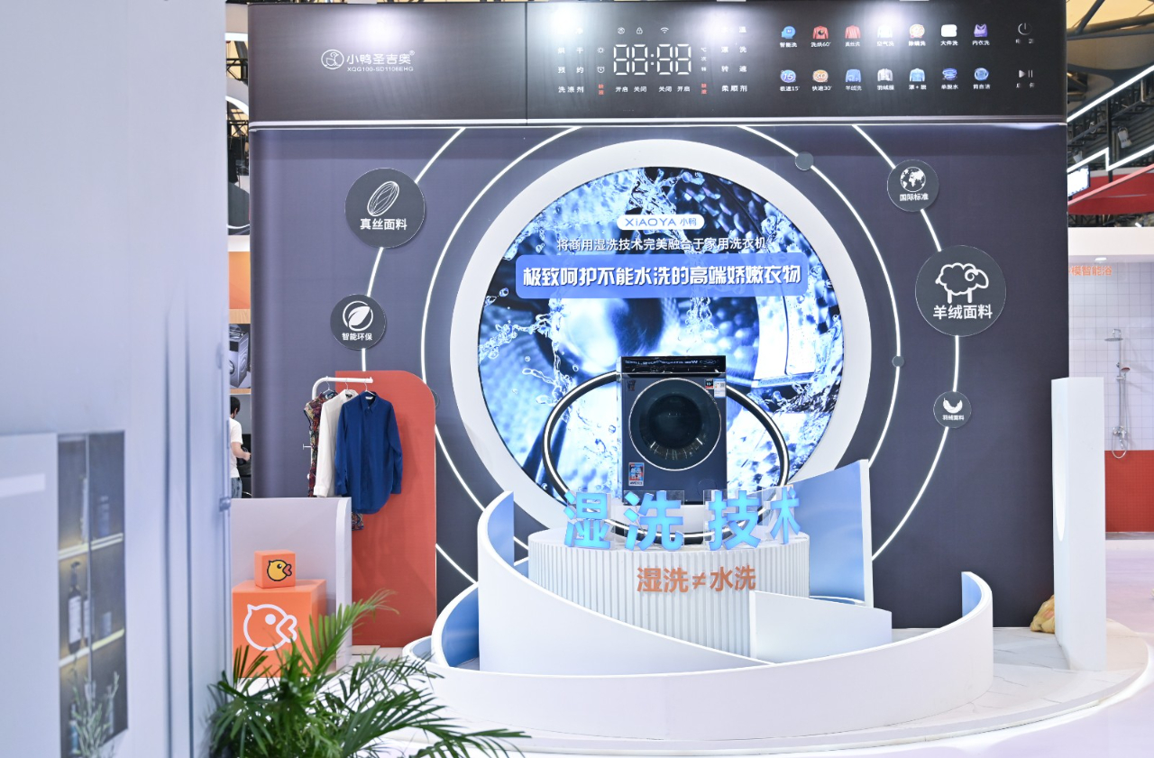 小鸭、轻骑、康巴丝，济南曾经的“三朵金花”，现在怎样了？