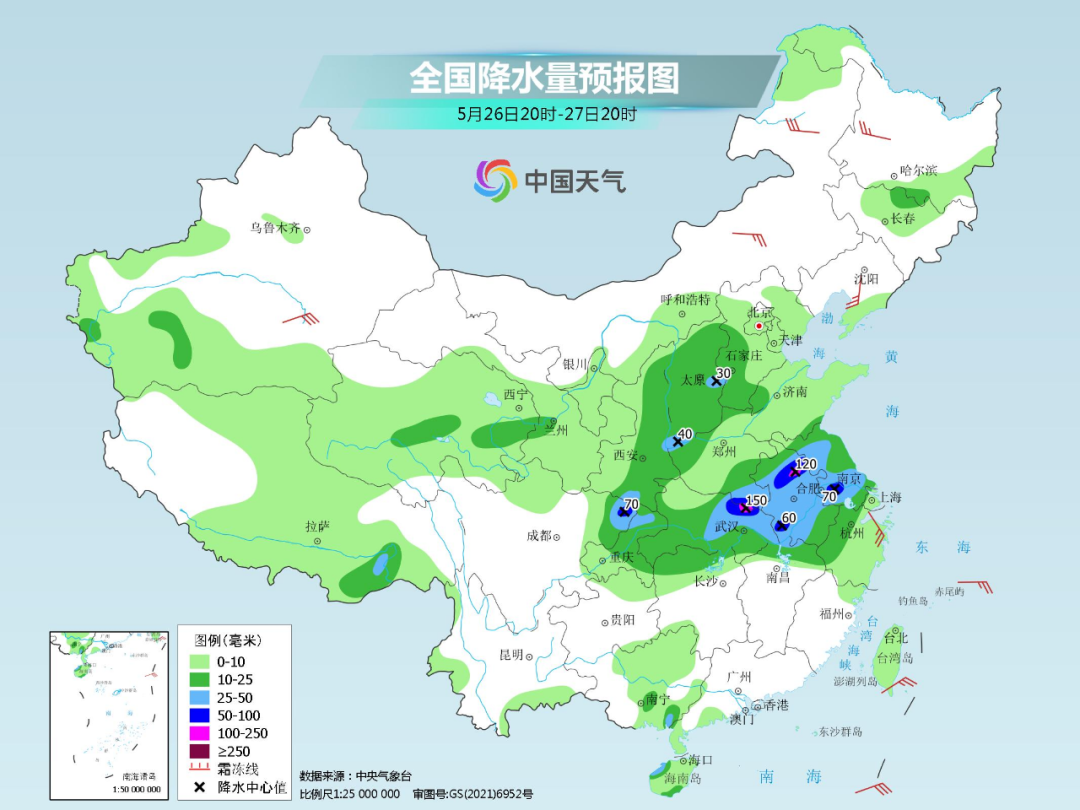 “凉热两重天”！这个周末南北天气大不同→