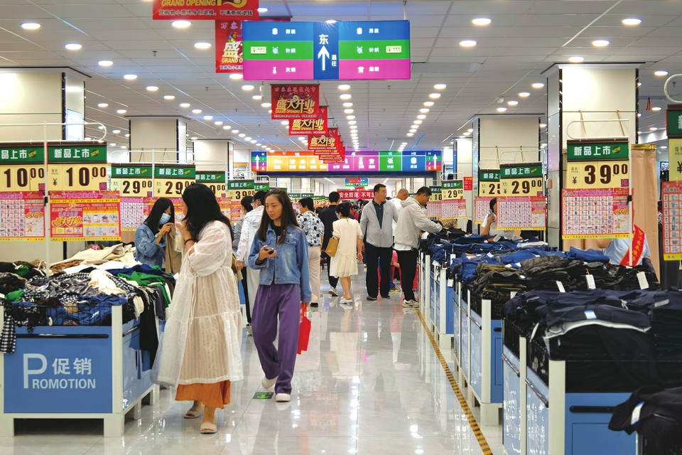 老地标迎新生，能否再现昔日辉煌？金街归来