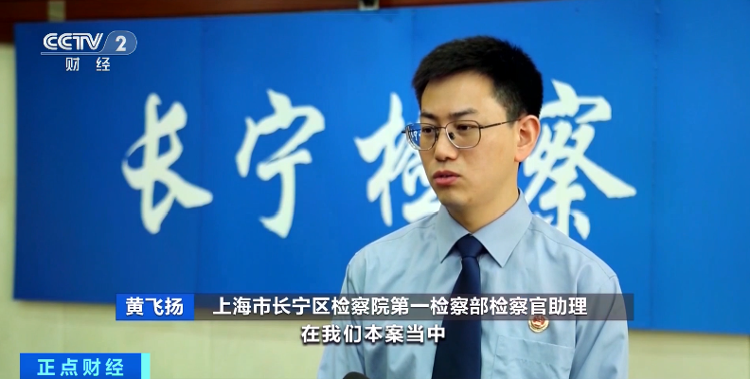 判了，强迫交易罪！搬家公司半路加价上万元…
