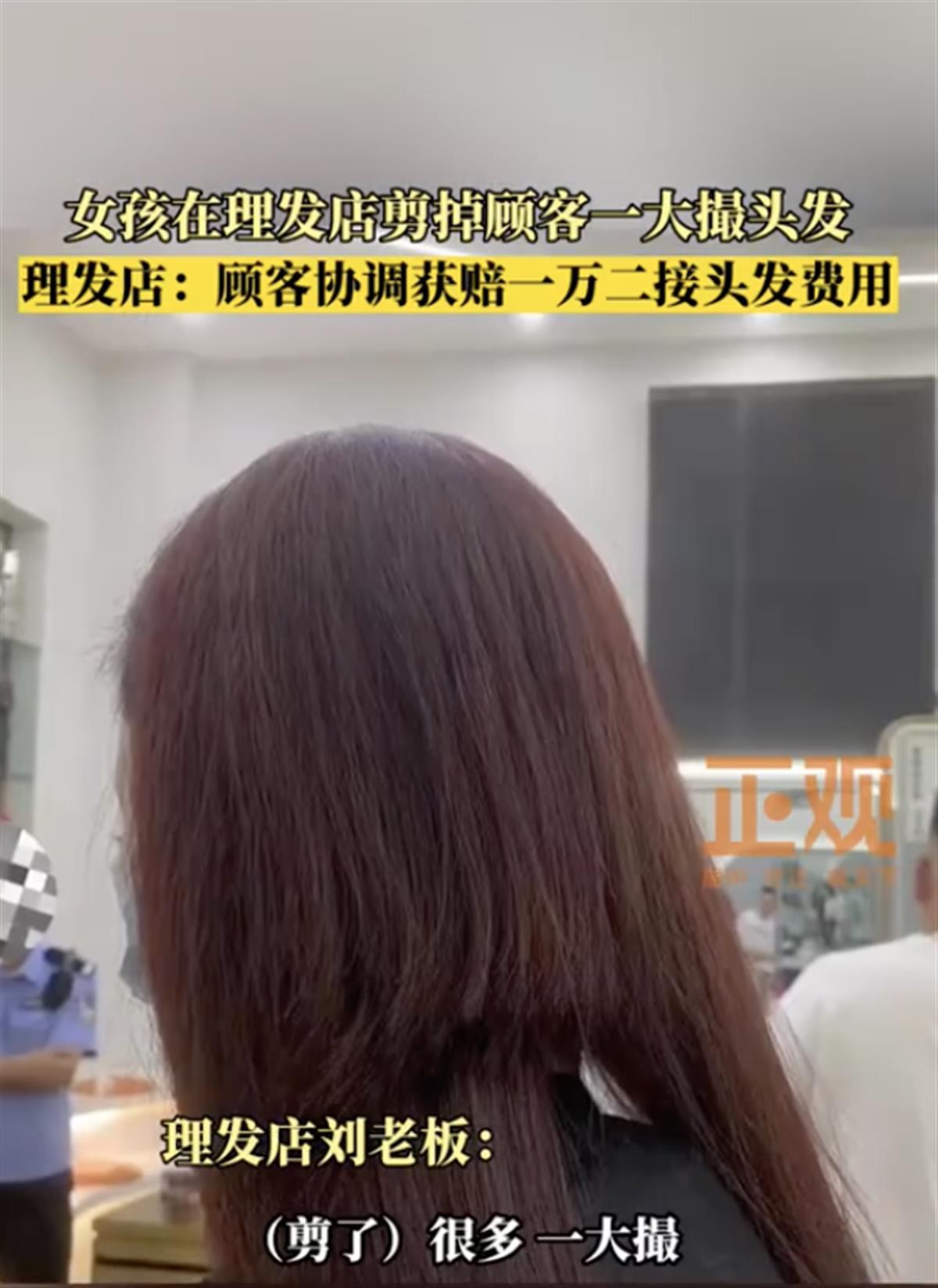 WX20230525-162923@2x.png