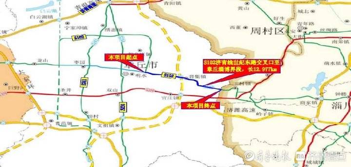 通行注意！济南淄博间这条重要通道即将开始大中修