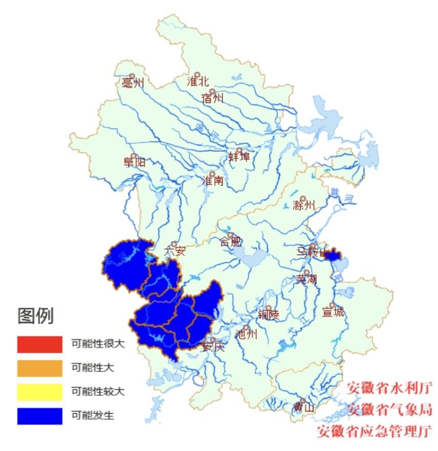 暴雨、山洪、地质灾害预警齐发 安徽这些地区注意防范