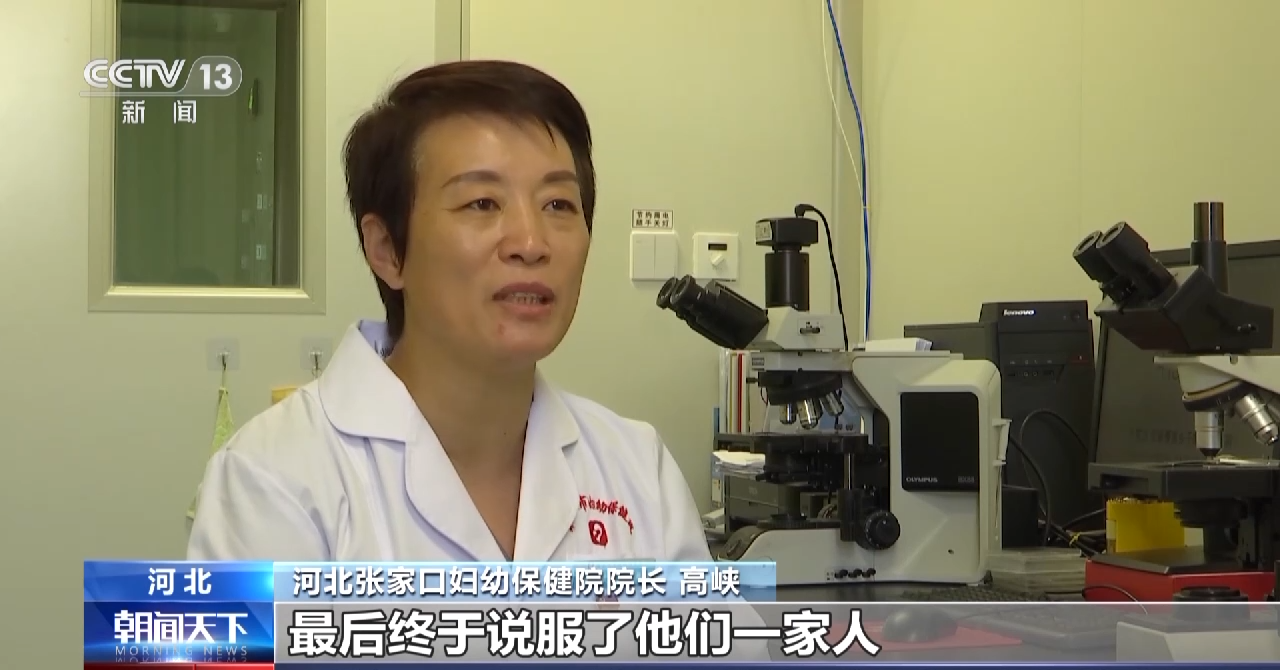 预防出生缺陷 新生儿出生72小时后的这件事很重要