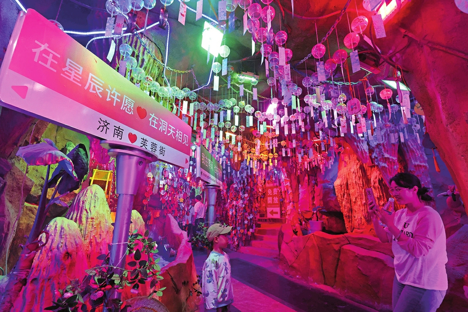夏夜烟火气升腾 激发泉城消费新活力
