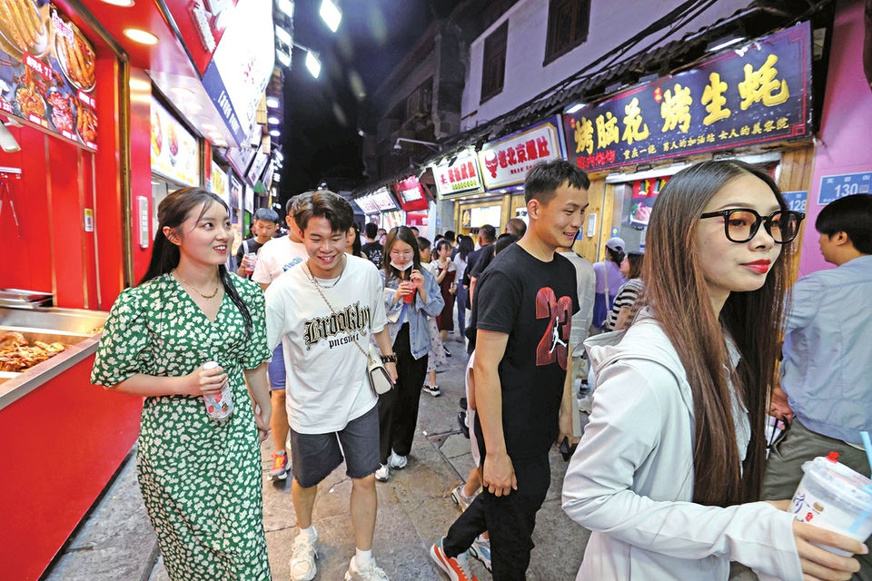 夏夜烟火气升腾 激发泉城消费新活力