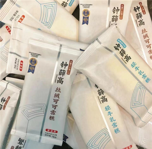 探访济南雪糕市场：平价雪糕成主流，部分店仍有“雪糕刺客”