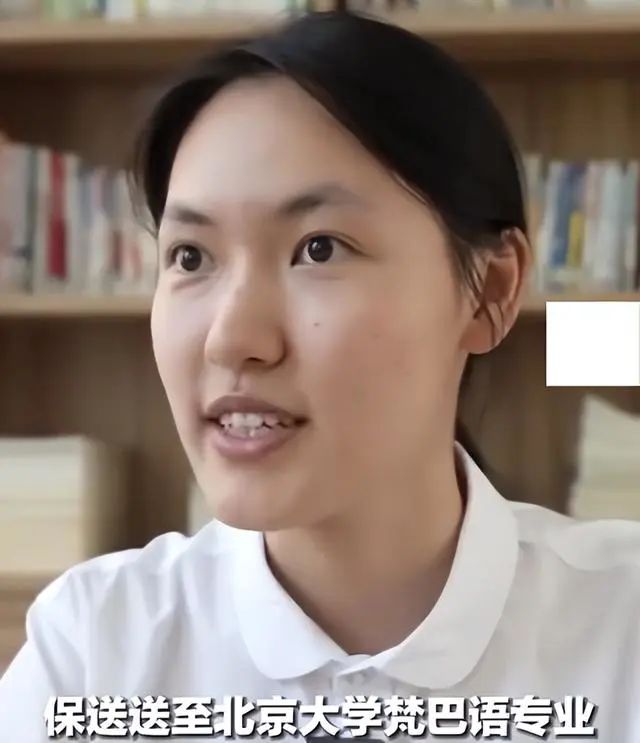 济南17岁女孩因“追星”，保送北京大学