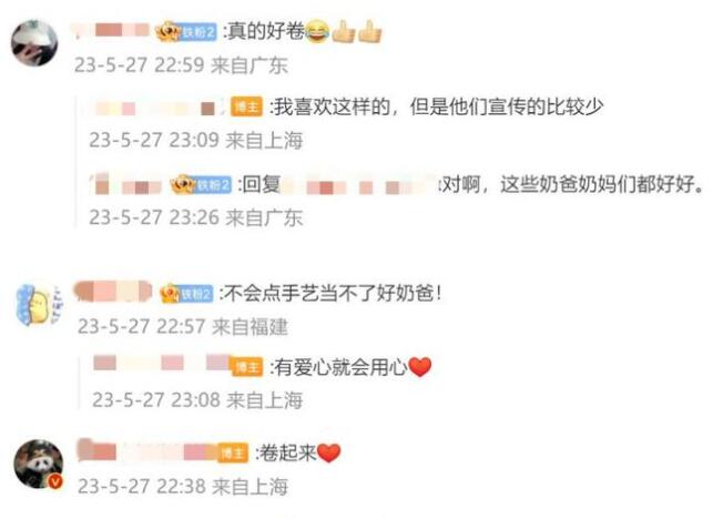 藏不住了！济南是这么对国宝的？