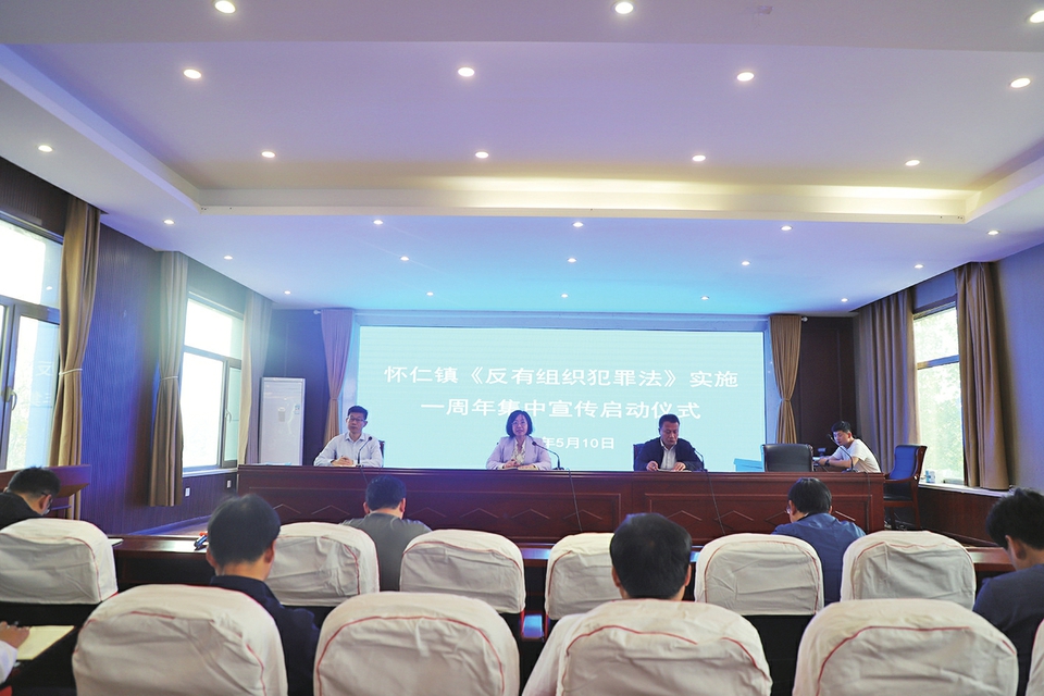 贯彻实施反有组织犯罪法、推进扫黑除恶常态化，商河—— 深挖严打刻画崭新“商河模样”