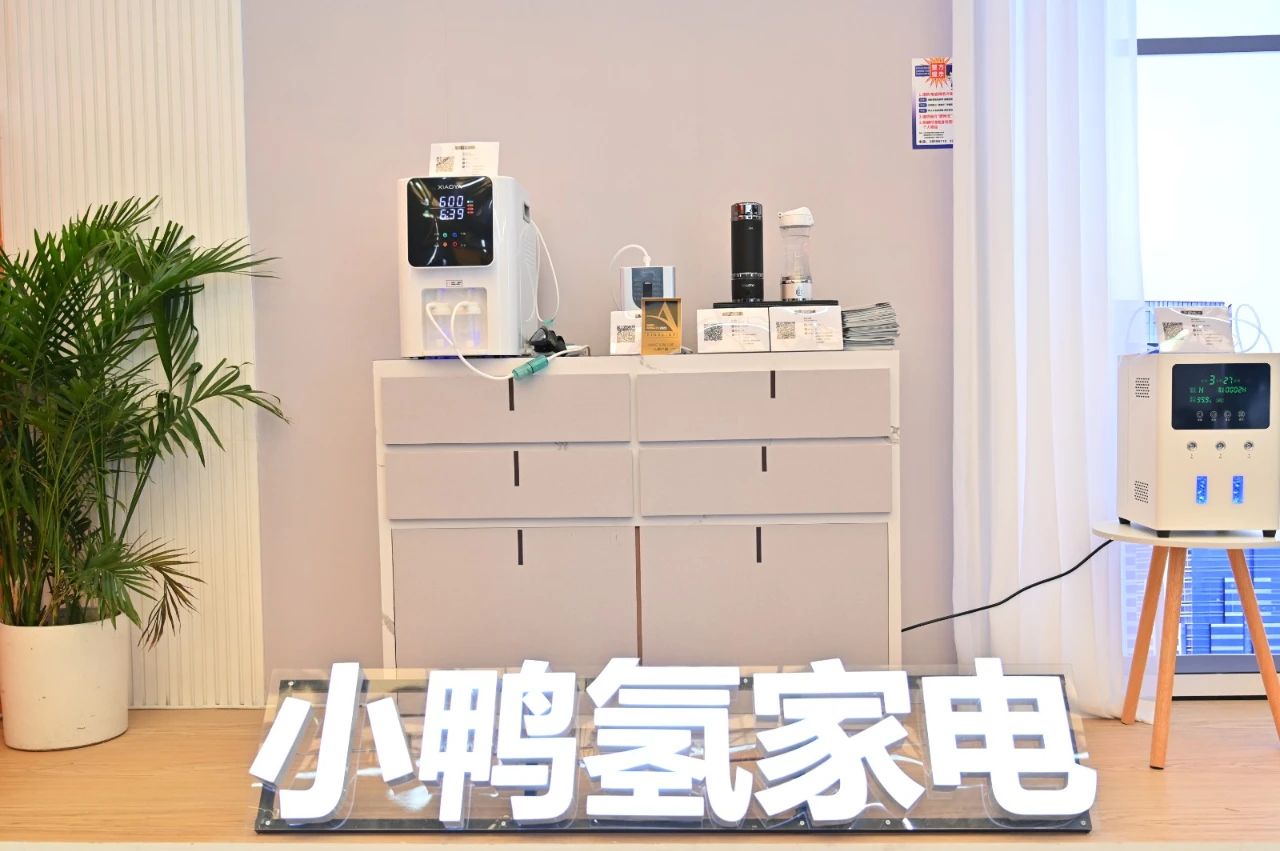 小鸭、轻骑、康巴丝，济南曾经的“三朵金花”，现在怎样了？