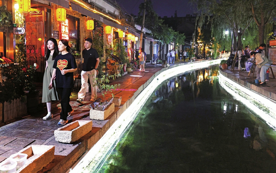 夏夜烟火气升腾 激发泉城消费新活力