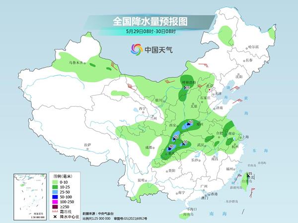 今明两天四川陕西等地降雨发展 南方高温闷热天气持续