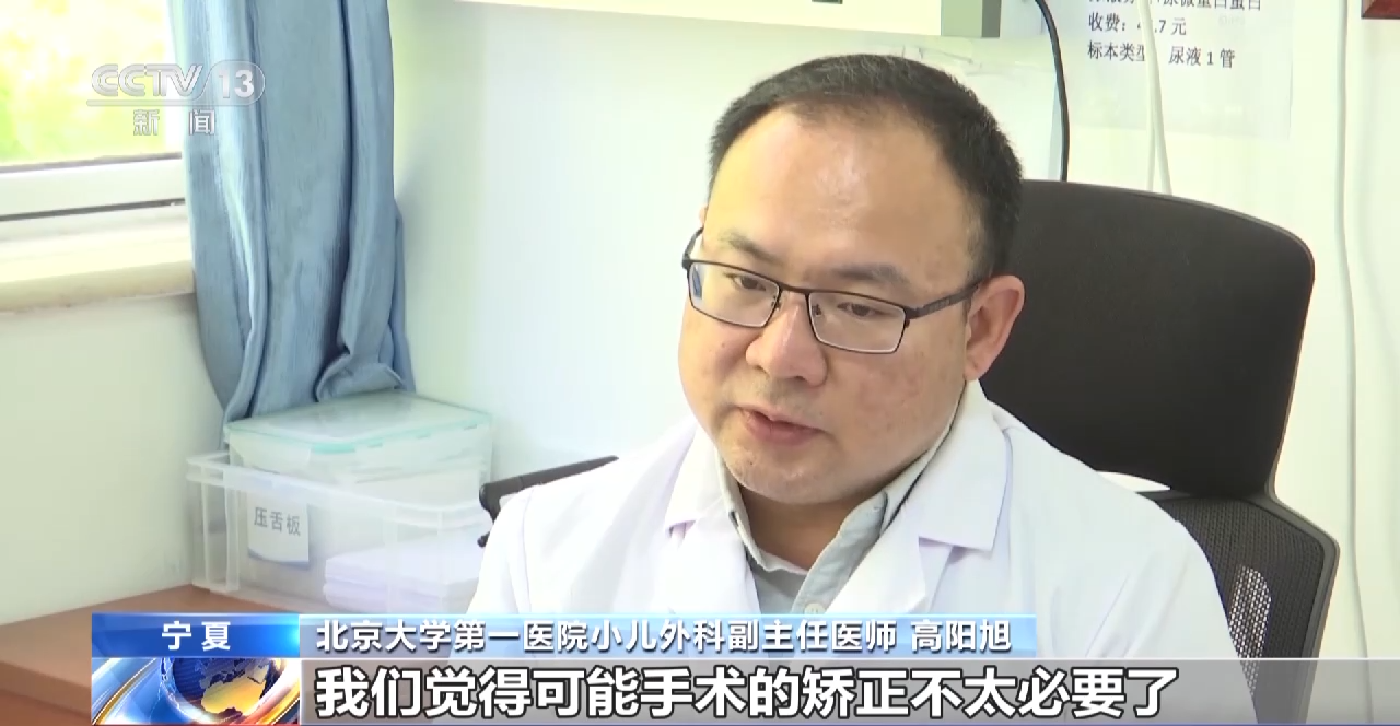 完善出生缺陷防治链条 优质医疗资源下沉助力出生缺陷防治