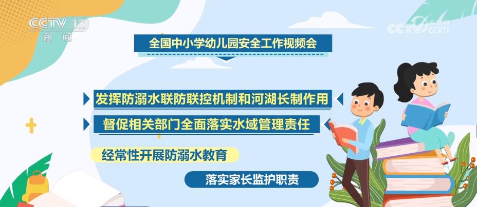 健全“护学岗”落实“高峰勤务” 坚决遏制校园安全事故发生