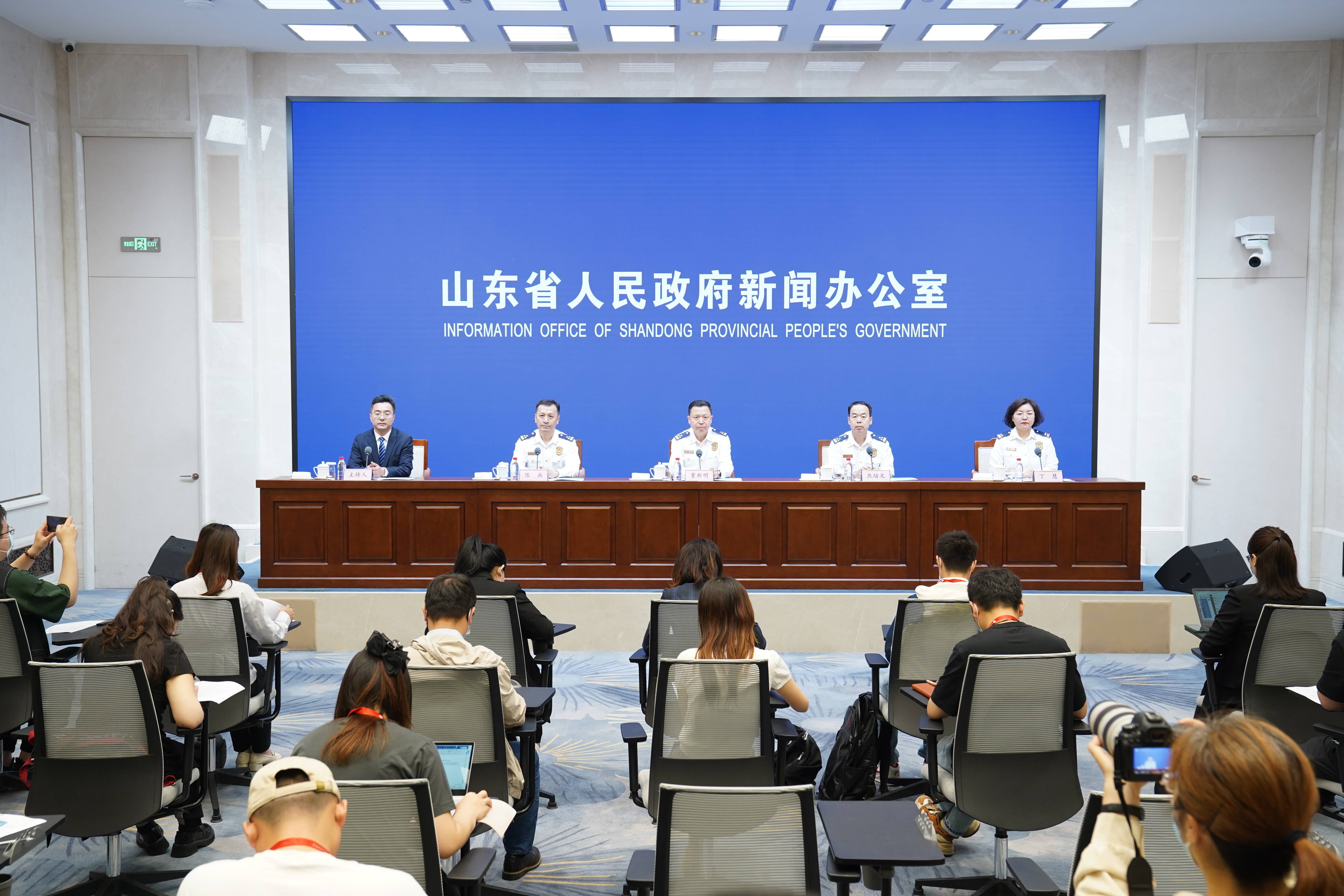 6月20日起施行！山东首次出台火灾事故调查处理规定