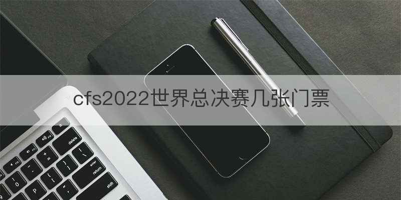 现在去卡塔尔要签证吗