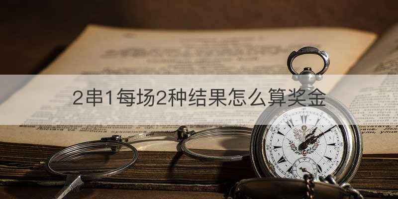 7开头的特殊数字