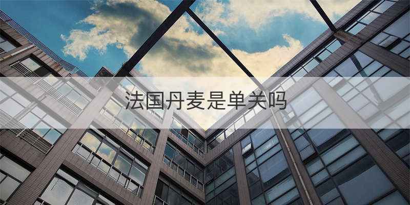 范巴斯滕放在现在什么水平