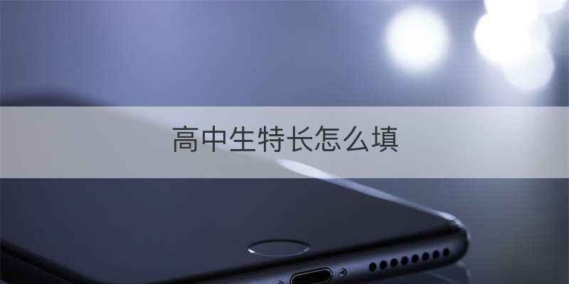 威尔士vs瑞士主裁判是谁
