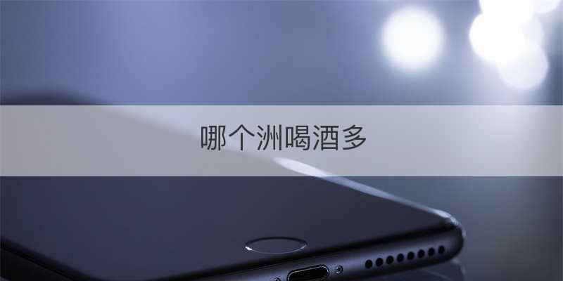 荷兰获得过世界杯冠军是哪几年