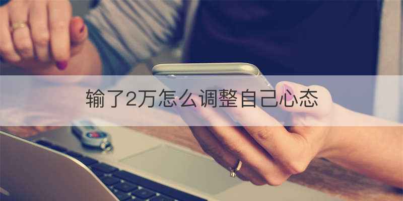 金券商店的金券怎么得