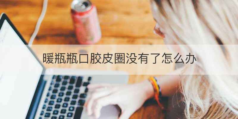 输3万算多吗
