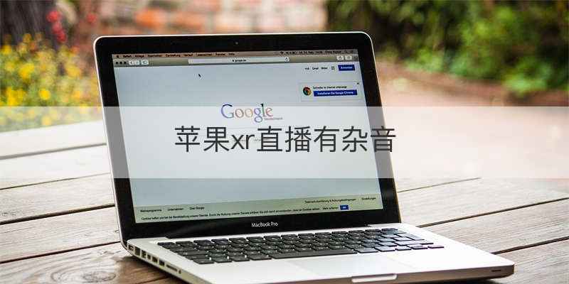 空刷礼物是什么意思