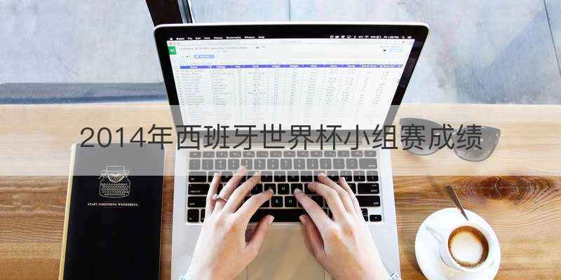 apex对哪些地区开放